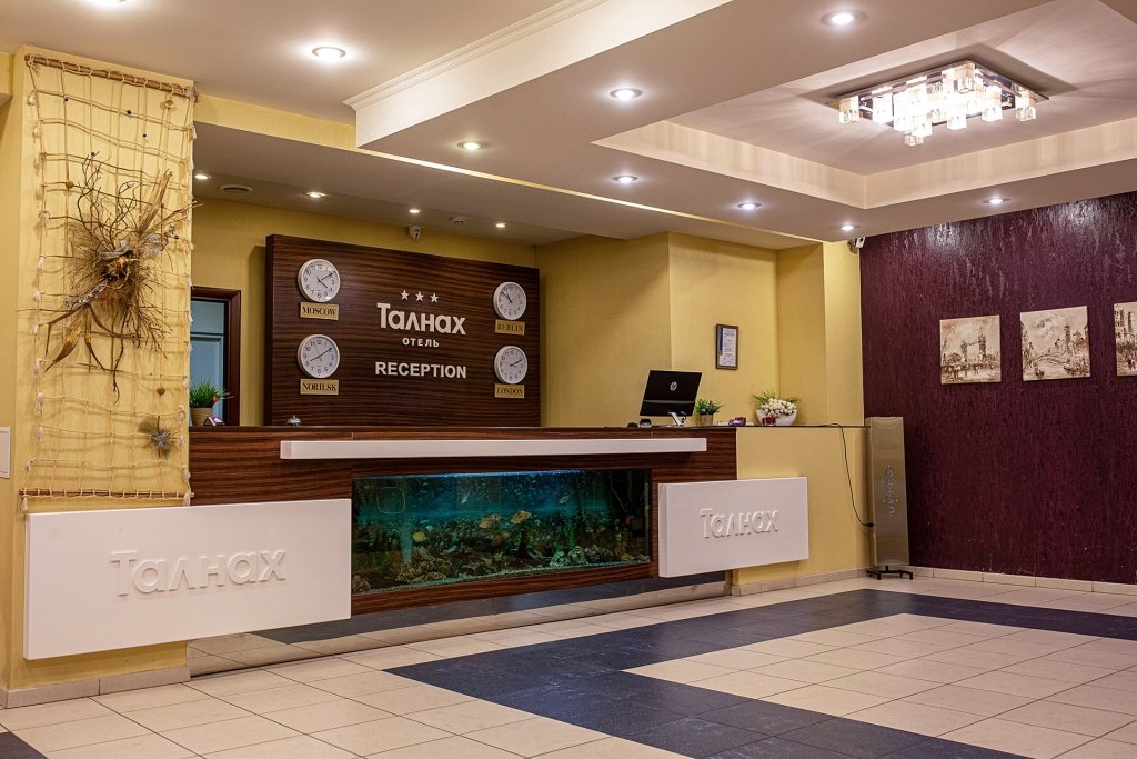 Отель Талнах, Красноярский край, Норильск 