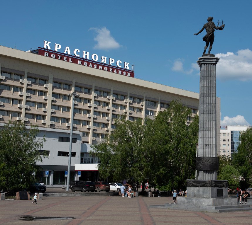 Отель Гостиница Красноярск, Красноярский край, Красноярск 