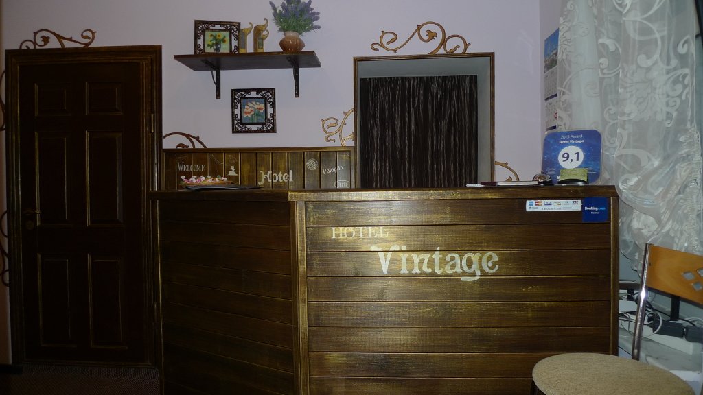 Отель Винтаж, Вологодская область, Череповец 