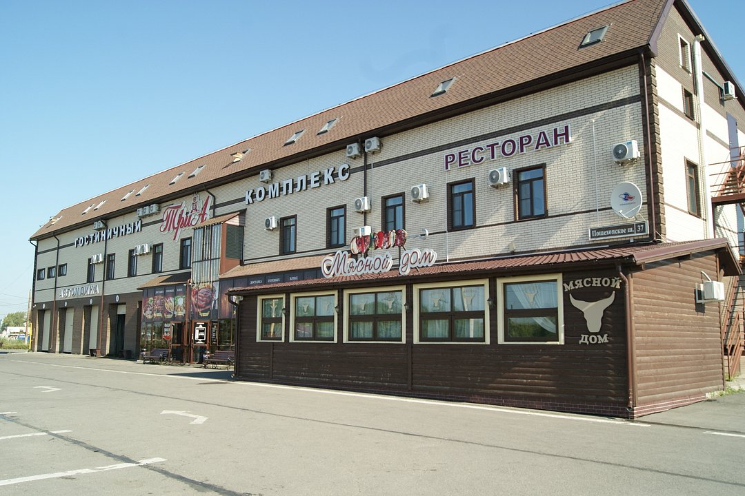 Гостиничный комплекс ТриА, Вологодская область, Вологда деревня Ватланово