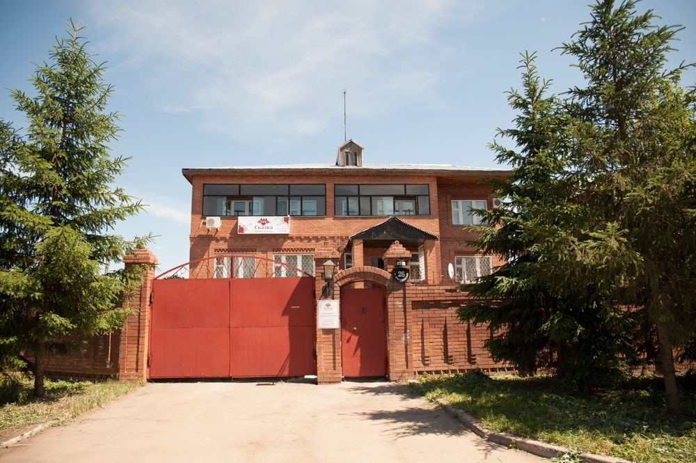 Отель Сказка, Ульяновская область, Димитровград 