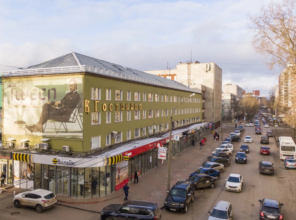 Отель Гостиница Строитель, Республика Коми, Сыктывкар 