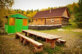 Заимка, Спортивно-туристический комплекс Провинция, Кыштымский район