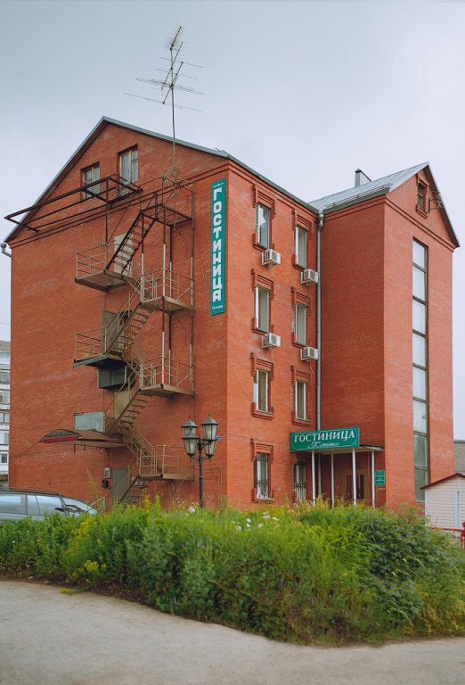 Отель Татьяна, Московская область, Домодедово 