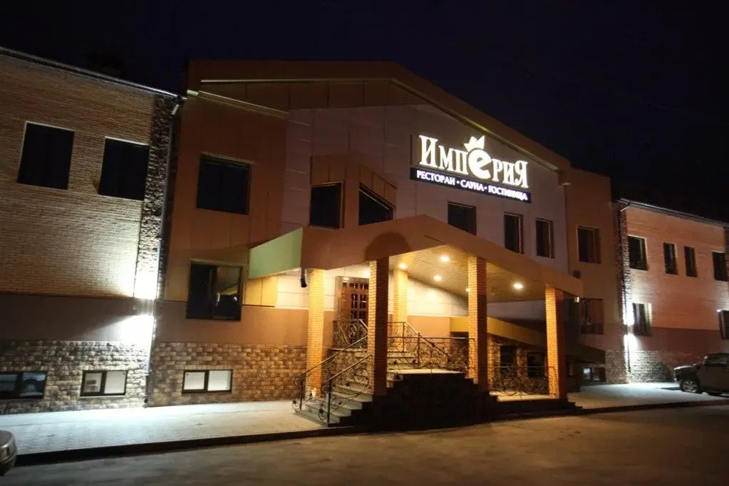 Отель Ресторанно-гостиничный комплекс Империя, Тульская область, Тула 