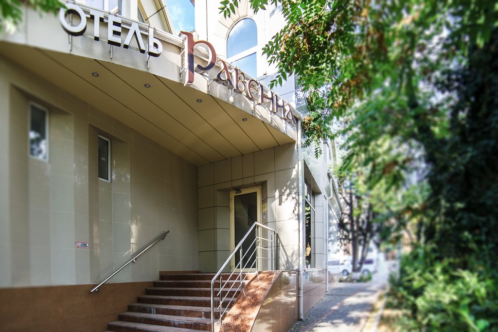 Отель Равенна, Крым, Алушта 