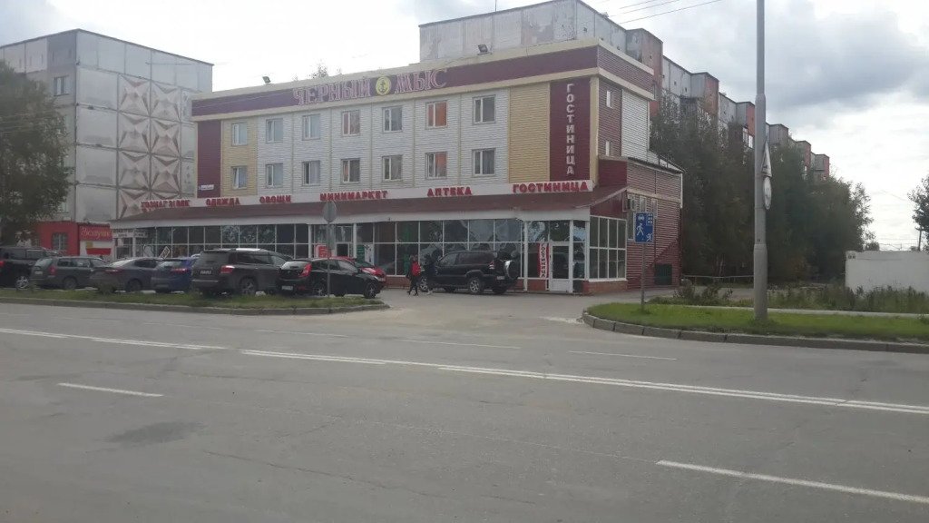 Отель Гостиница Черный Мыс, Ханты-Мансийский автономный округ, Медвежий Угол 