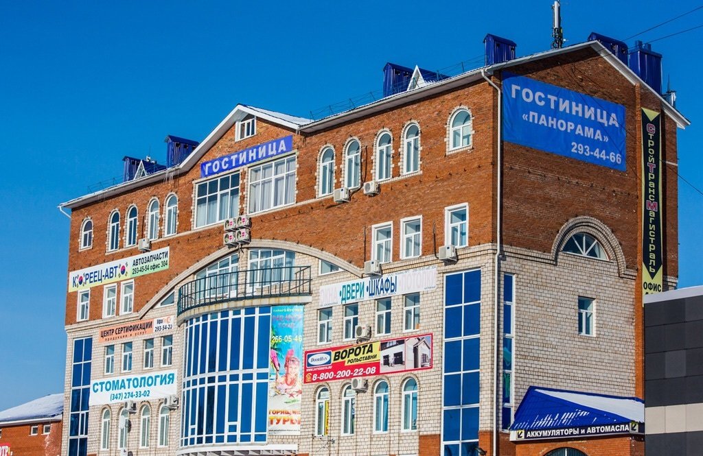 Отель Панорама, Республика Башкортостан, Уфа 