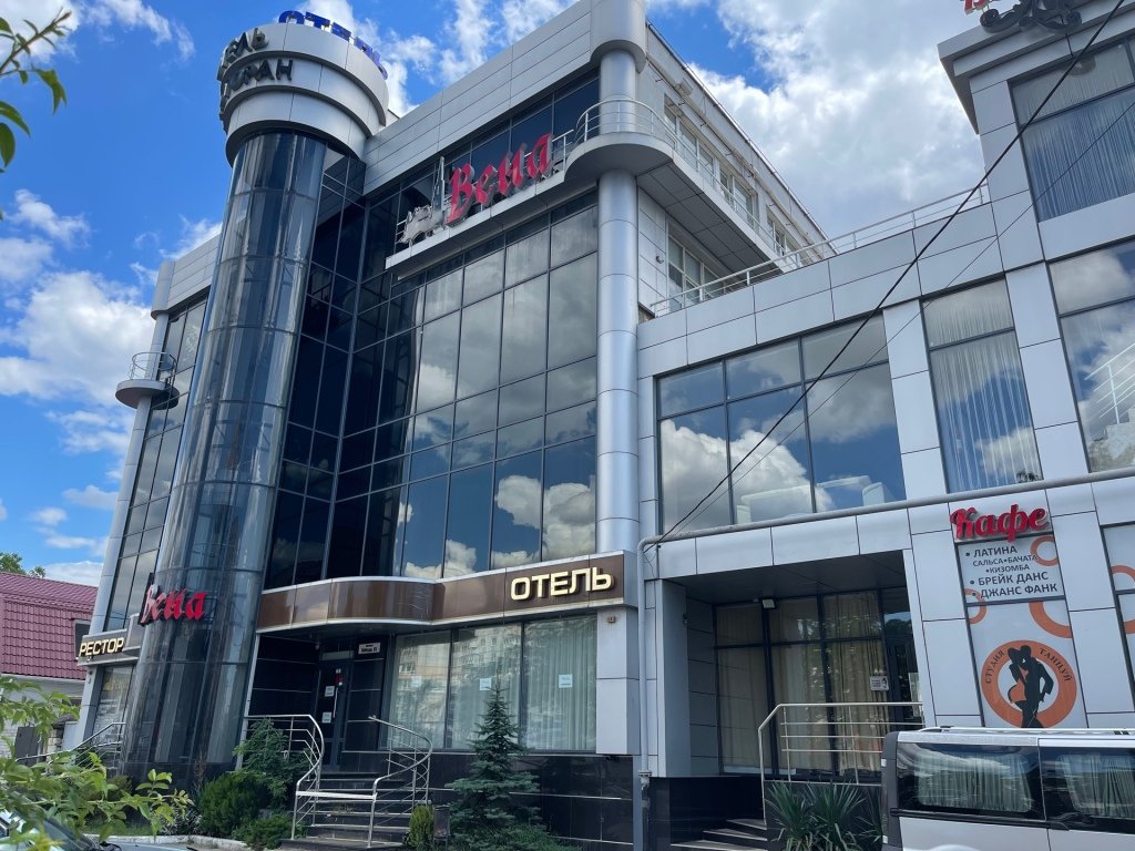 Отель Вена, Крым, Симферополь 