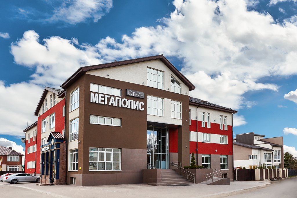 Отель Мегаполис, Брянская область, Брянск 
