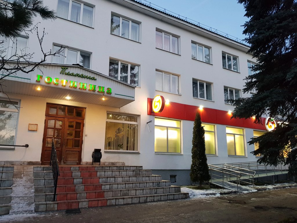 Отель Гостиница Планета, Псковская область, Печоры 