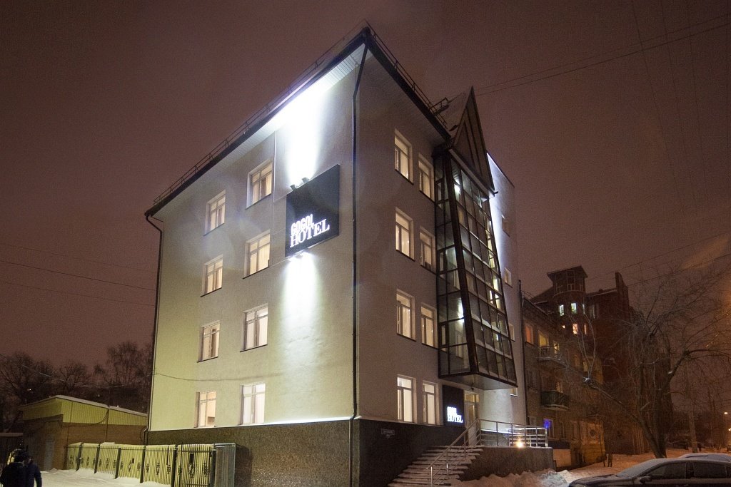 Отель Gogol, Томская область, Томск 