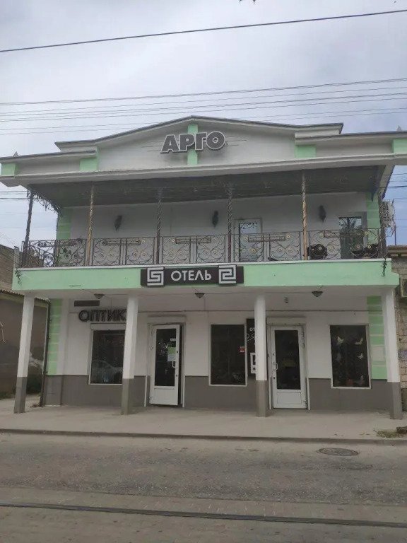Отель Арго, Крым, Евпатория 