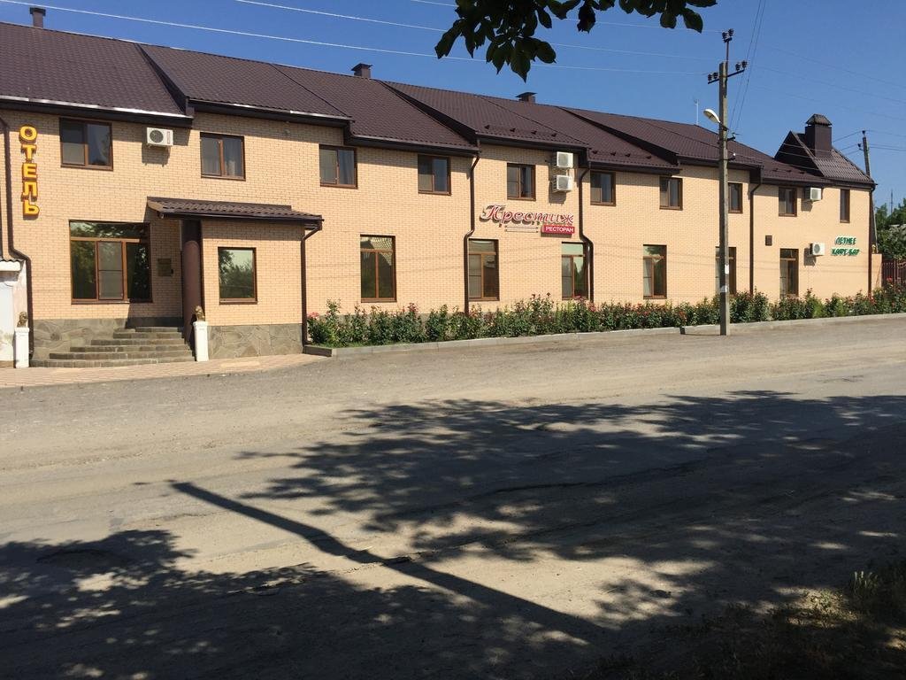 Отель Престиж, Ростовская область, Новочеркасск 