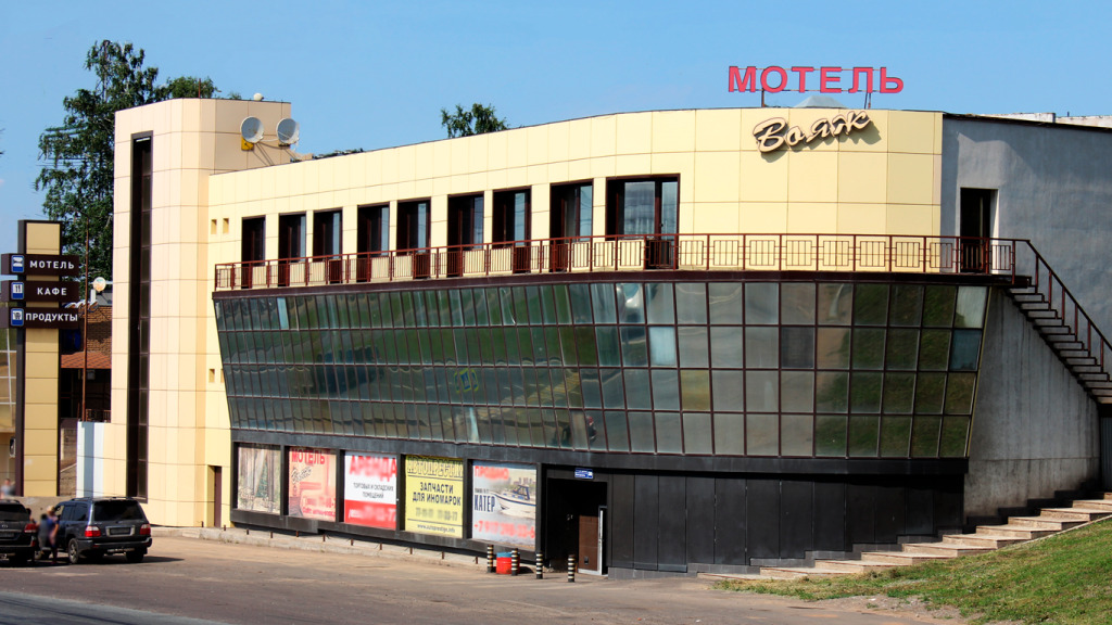 Отель Вояж, Республика Татарстан, Набережные Челны 