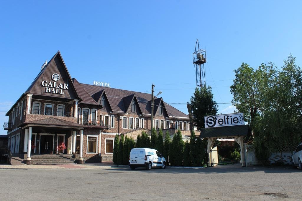 Отель Галар Холл, Краснодарский край, Славянск-на-Кубани 