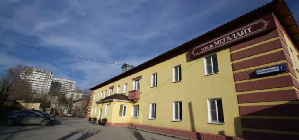 Отель Мегалайт, Свердловская область, Екатеринбург 