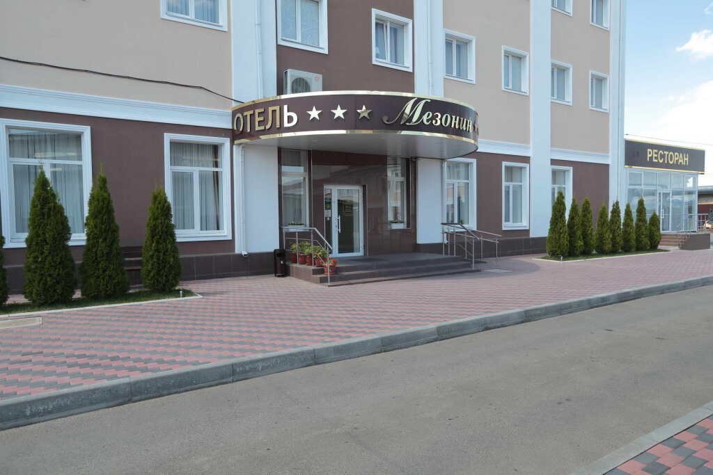 Отель Мезонин, Ставропольский край, Ставрополь 