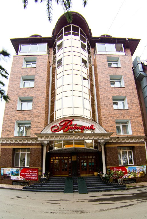 Отель Гостиница Виктория, Иркутская область, Иркутск 