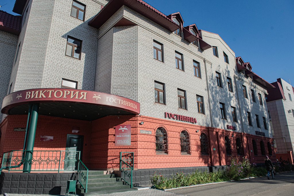 Отель Виктория, Алтайский край, Барнаул 