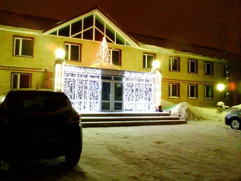 Гостиница Парк-Отель, Ямало-Ненецкий автономный округ, Ноябрьск 