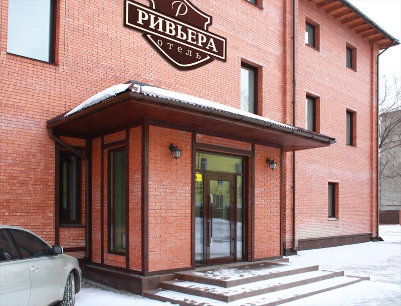 Отель Ривьера, Красноярский край, Красноярск 