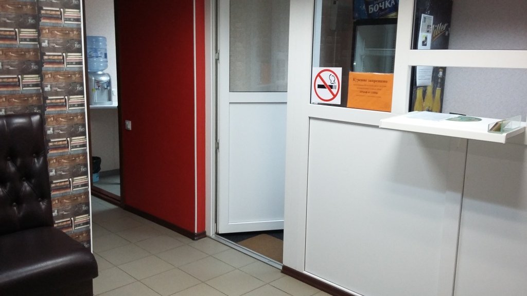 Отель Холин Эжва, Республика Коми, Сыктывкар 