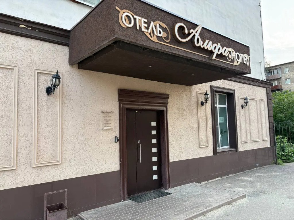 Отель Альфа, Пензенская область, Пенза 