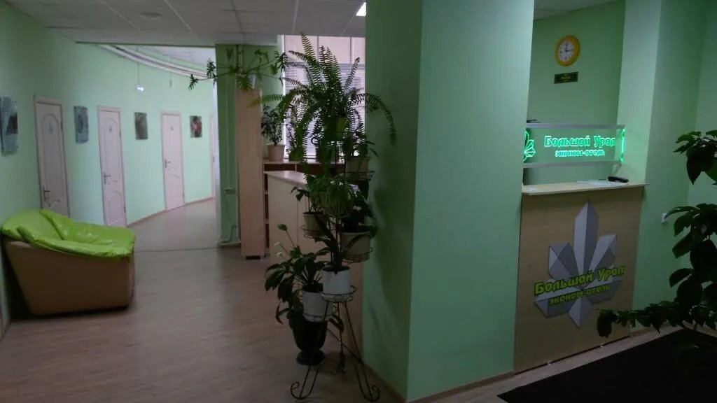 Отель Большой Урал на Малышева, Свердловская область, Екатеринбург 