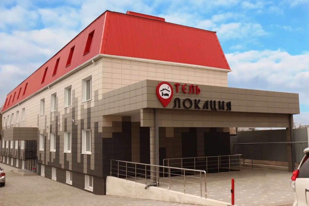 Отель Локация, Краснодарский край, Краснодар 