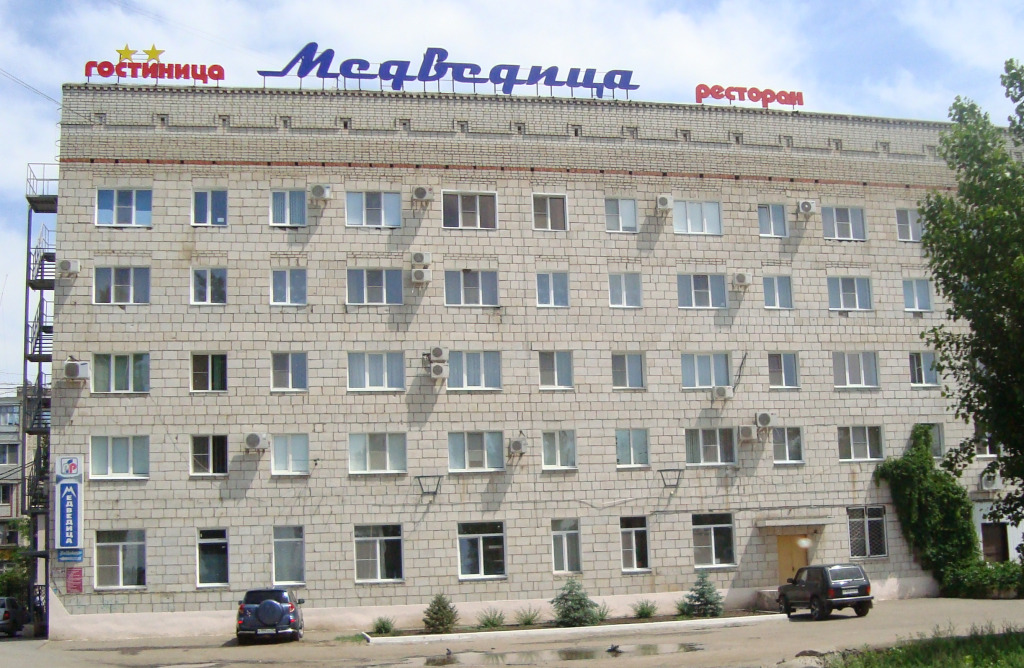 Отель Медведица, Саратовская область, Полоцкое 