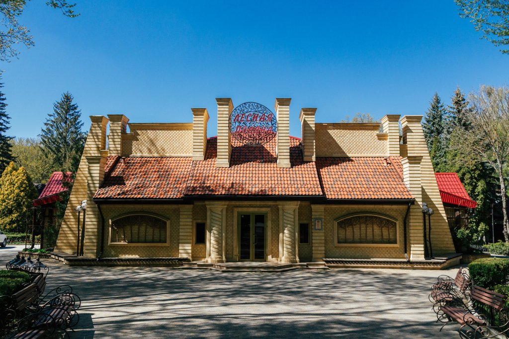 Отель Лесная поляна, Ставропольский край, Ставрополь 