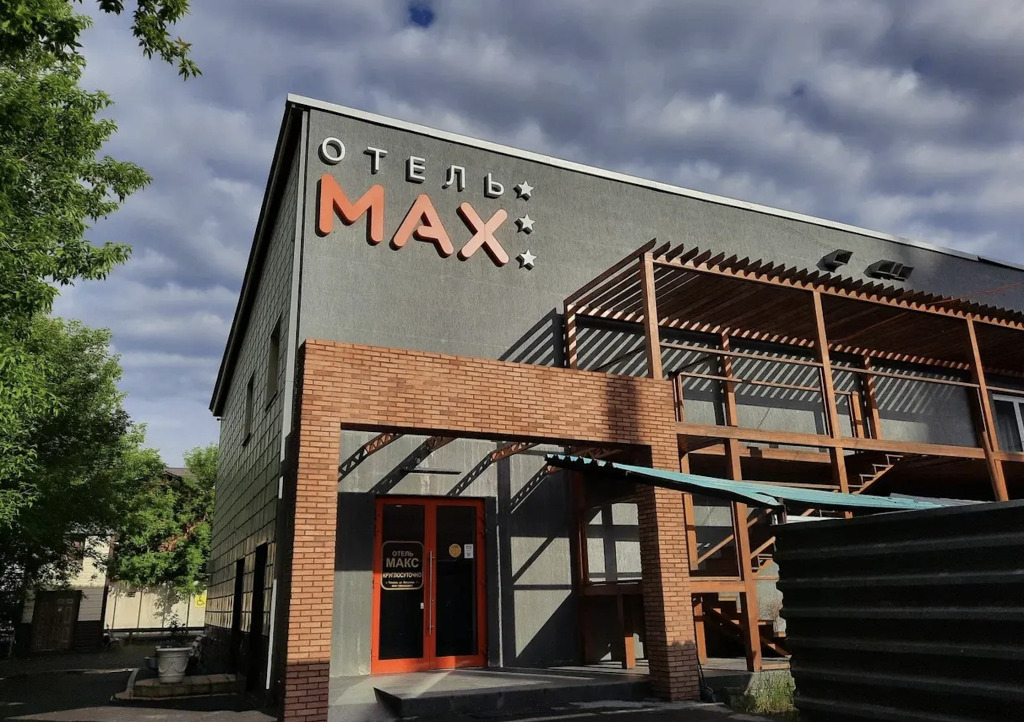 Отель Max, Тюменская область, Тюмень 