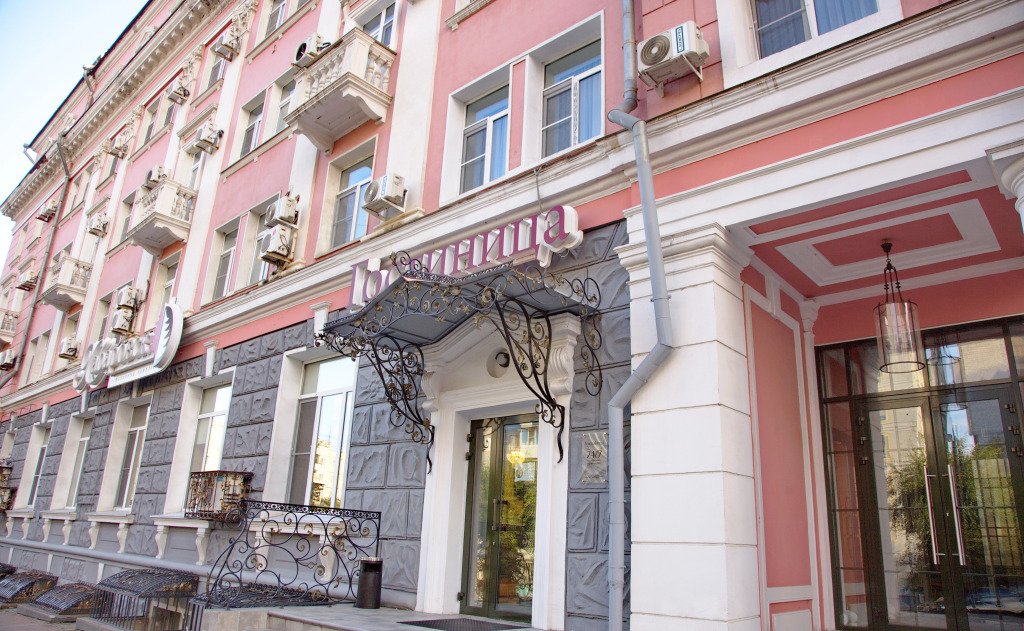 Отель Гостиничный комплекс «Хабаровск», Хабаровский край, Хабаровск 