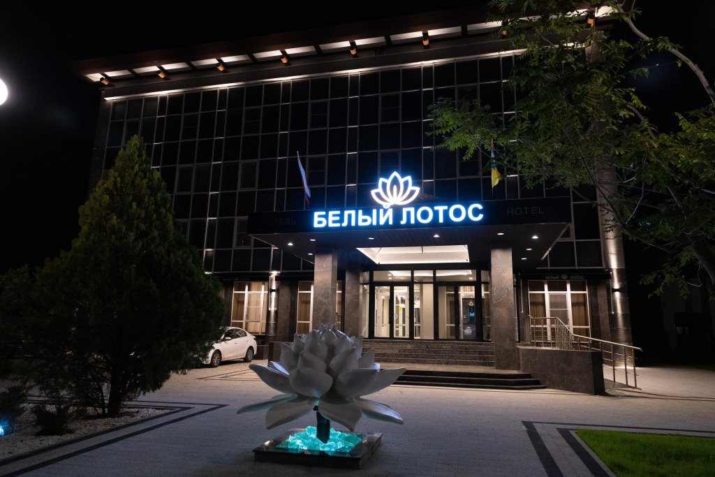 Отель Белый Лотос, Республика Калмыкия, Элиста 