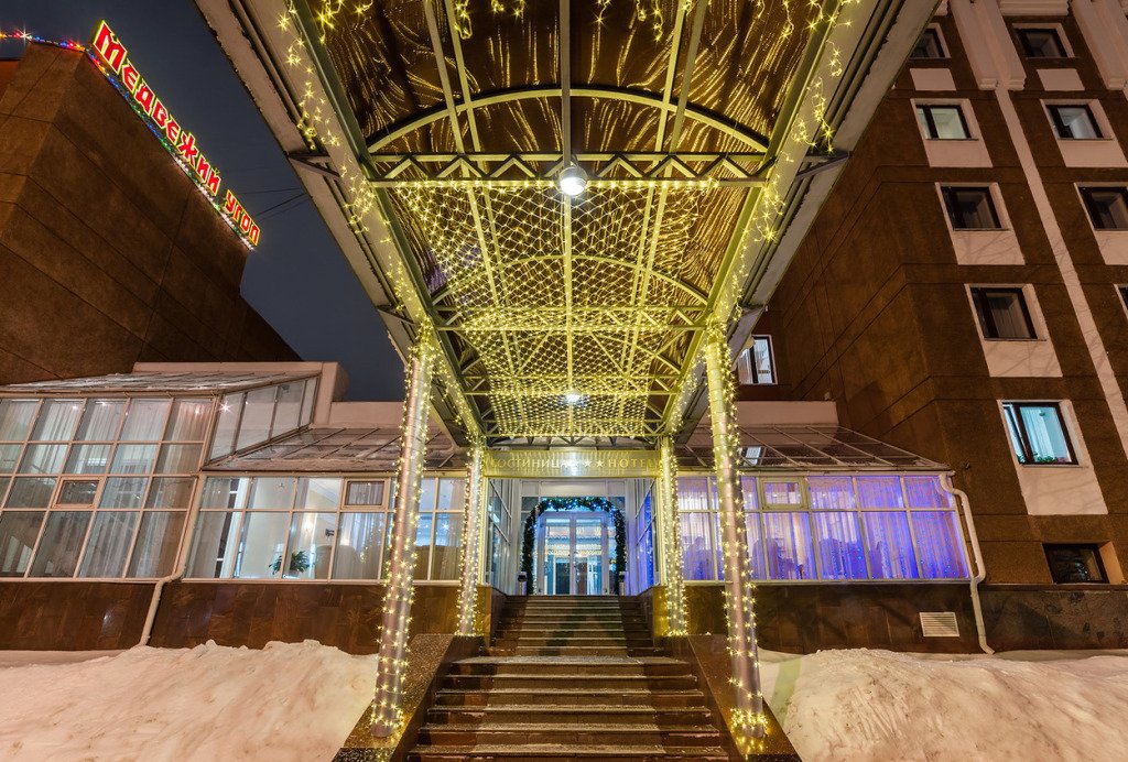 Отель Яротель Центр, Ярославская область, Ярославль 