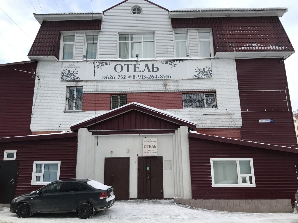 Отель Очарование, Алтайский край, Барнаул 
