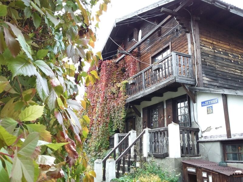 Гостевой дом Dream Village, Чеховский, Московская область