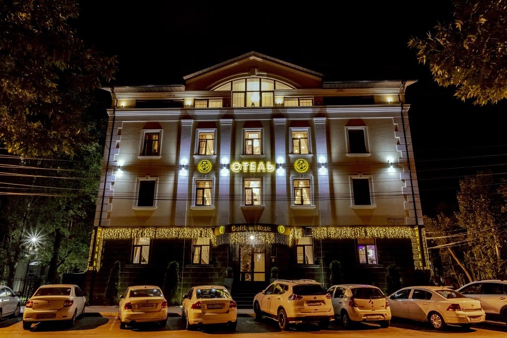 Отель Golden Plaza, Тверская область, Изворотень 