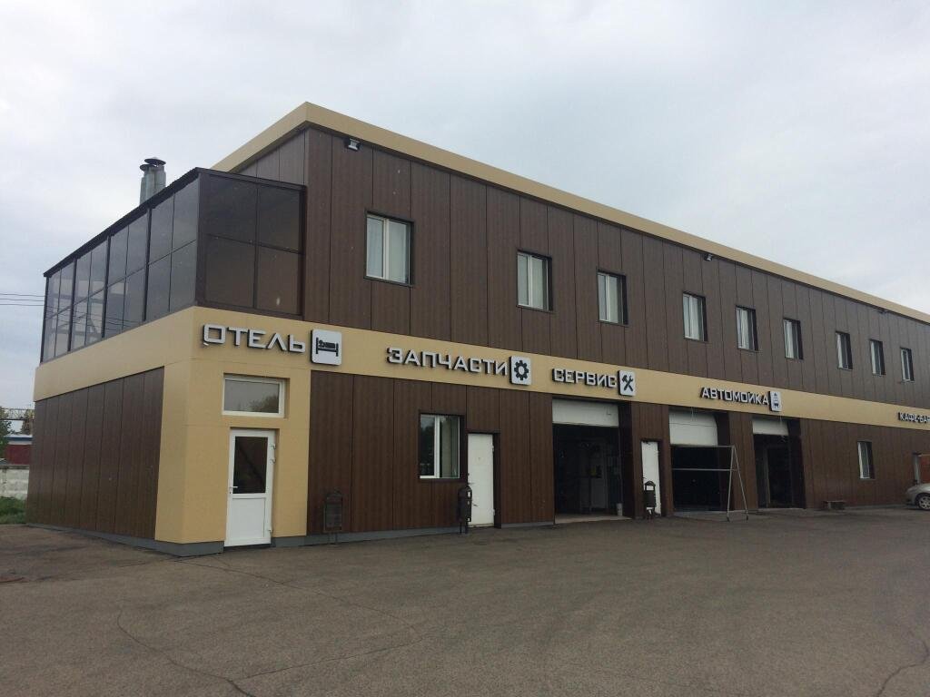 Отель Фамп, Тульская область, Ефремов 