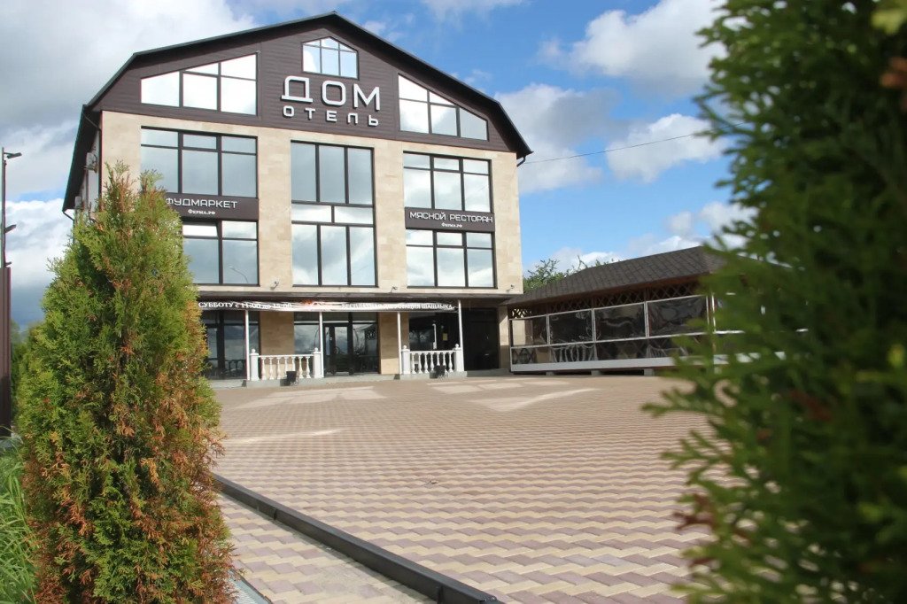 Отель Дом, Калужская область, Калуга 