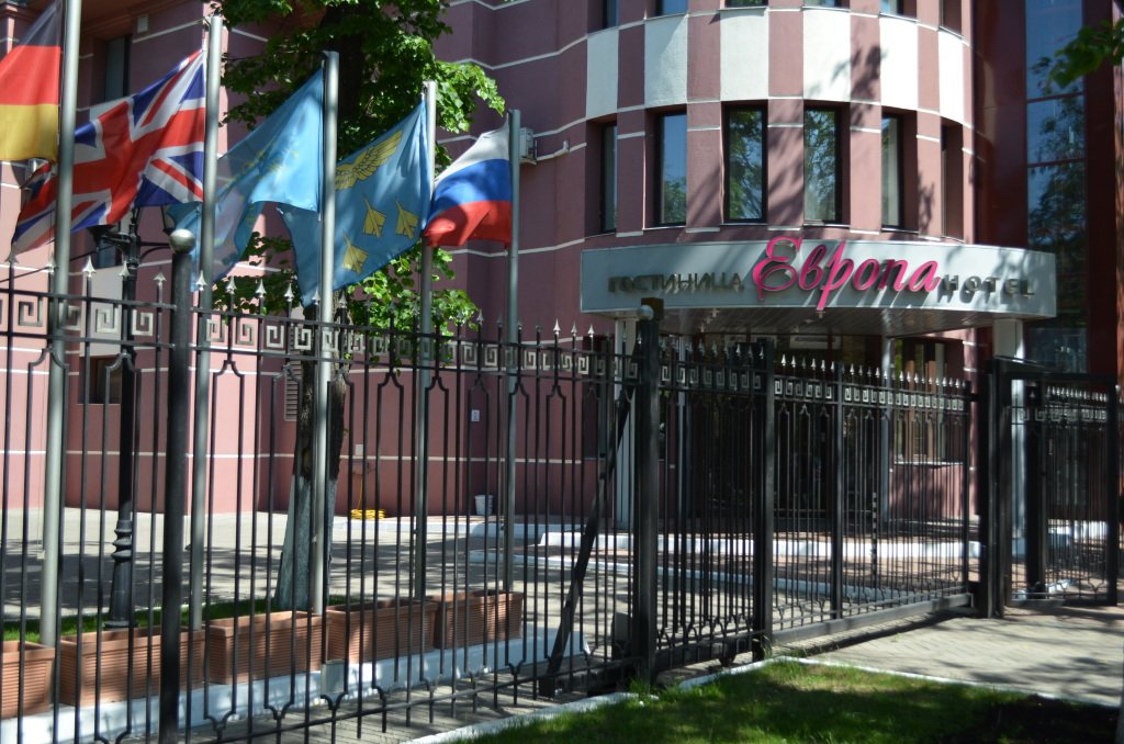 Отель Европа, Московская область, Жуковский 