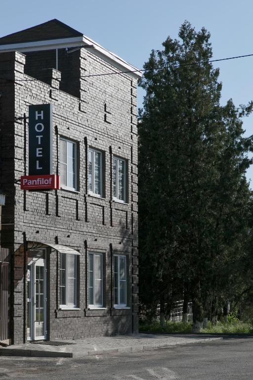 Отель Панфилоф, Ростовская область, Батайск 