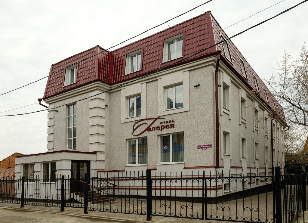 Отель Галерея, Томская область, Томск 