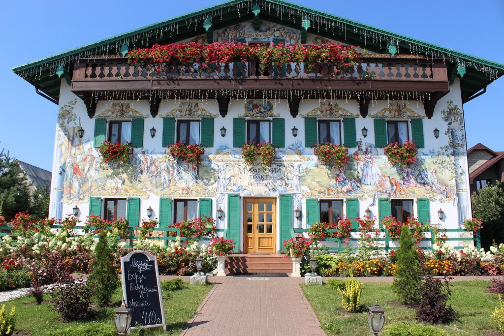 Отель Муравский Тракт, Белгородская область, Раково 