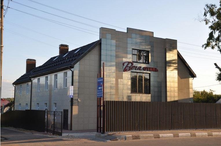 Отель Вега, Московская область, Наро-Фоминск 