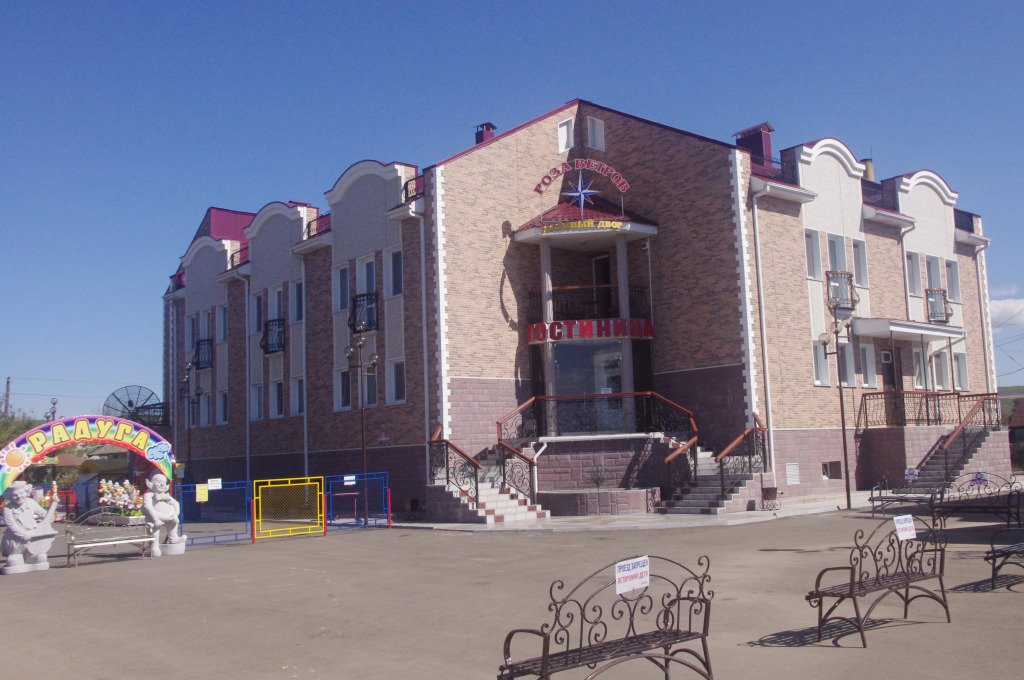 Отель Роза Ветров, Приморский край, Арсеньев 