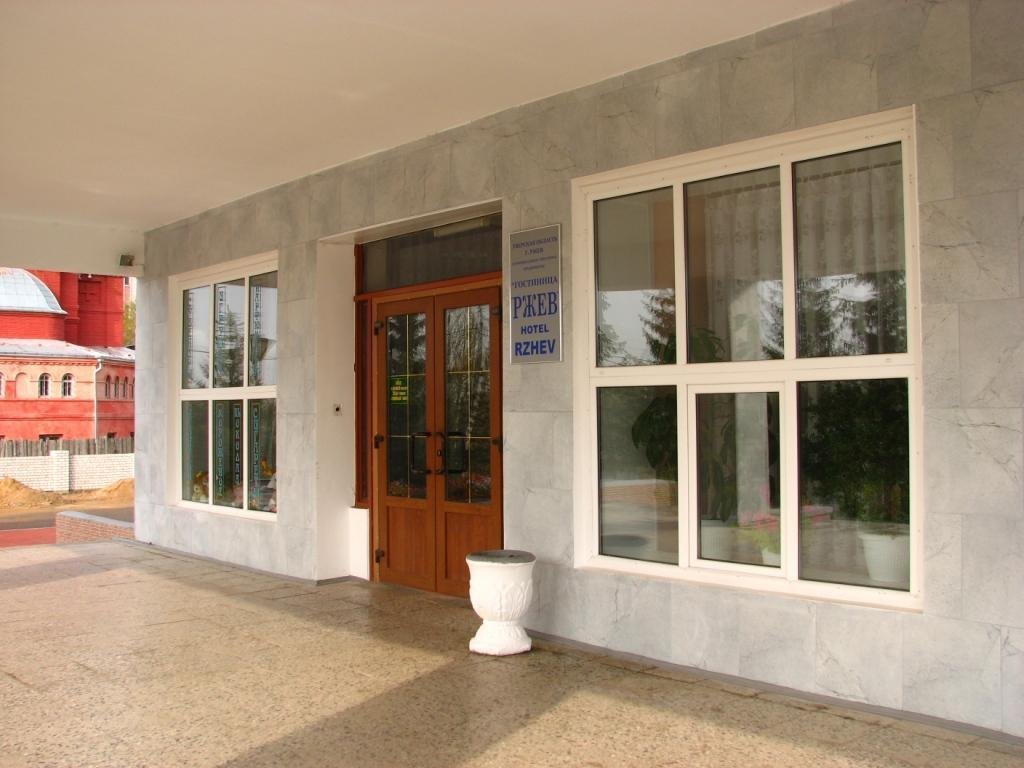 Отель Ржев, Тверская область, Ржев 