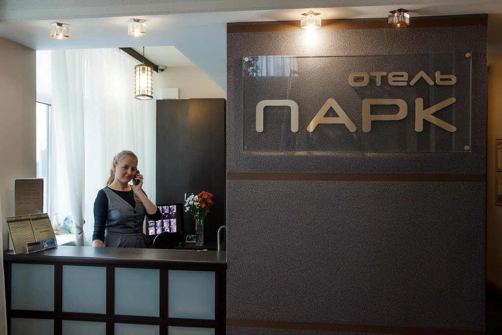 Отель Парк, Нижегородская область, Дзержинск 