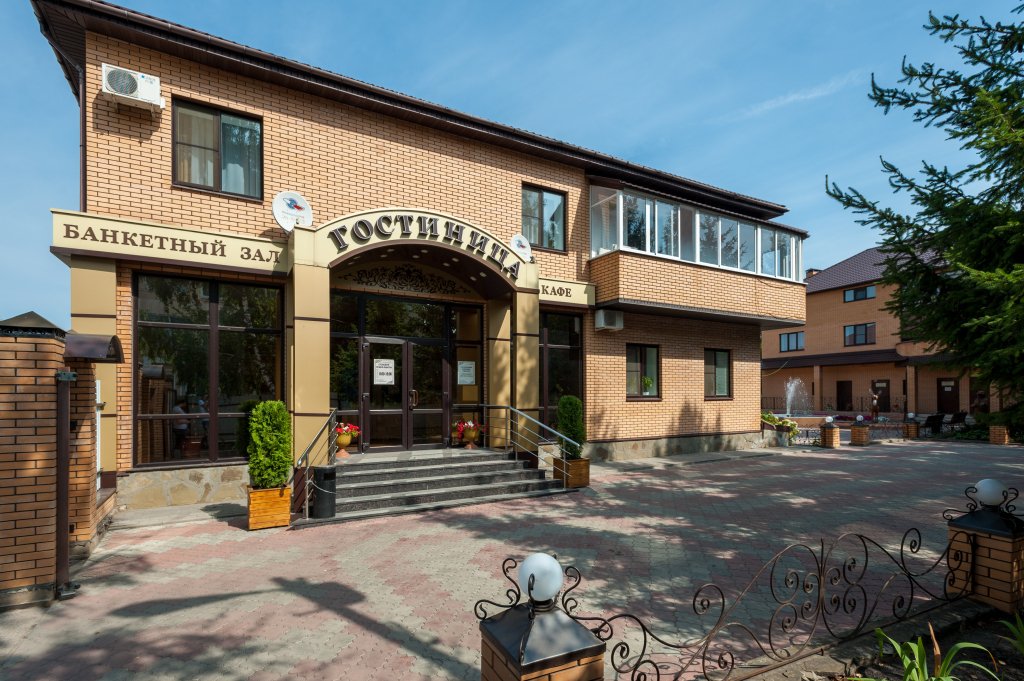 Отель Щекино, Тульская область, Туры 
